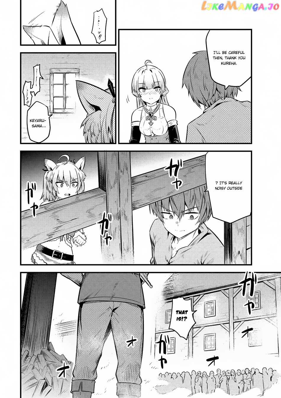 Redo Of Healer, Chapter 12.2 image 08